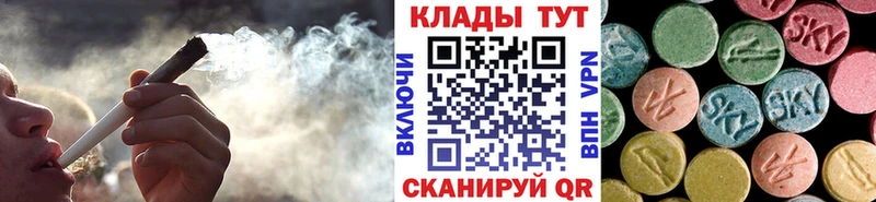 Где можно купить наркотики Тюкалинск ссылка на мегу маркетплейс Меф Кокаин A-PVP ГАШ Марихуана