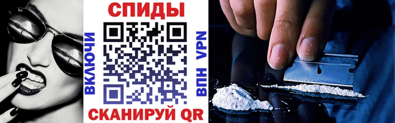 Амфетамин Premium Тюкалинск