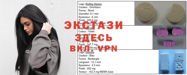 мефедрон Алзамай