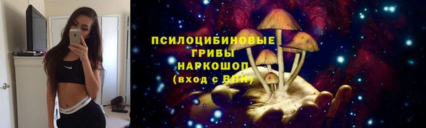 мефедрон Алзамай