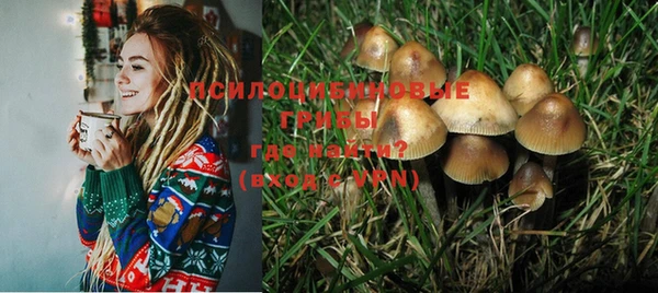 дистиллят марихуана Абинск