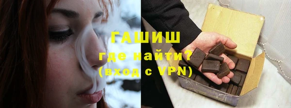 героин Абаза