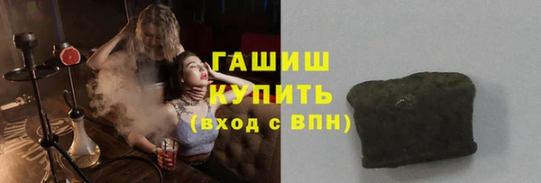 мяу мяу мука Алексин