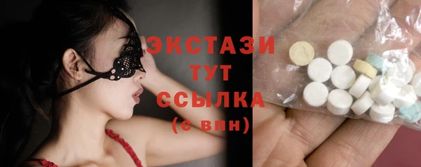 мяу мяу мука Алексин