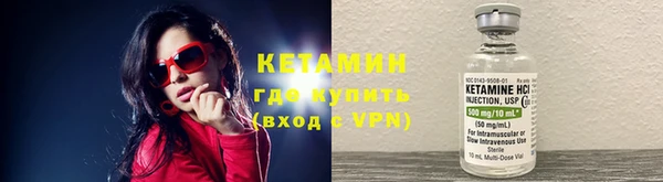 ALPHA PVP Алексеевка