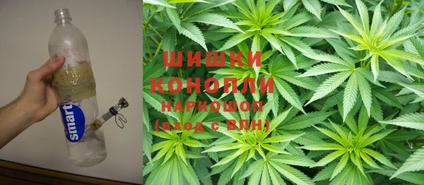 героин Абаза