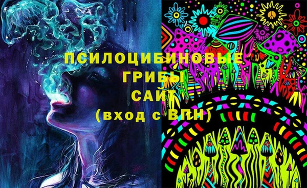 мефедрон Алзамай