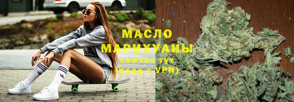 мефедрон Алзамай