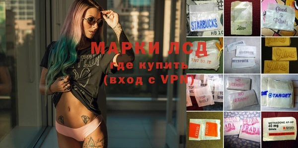 дистиллят марихуана Абинск