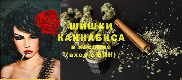 героин Абаза