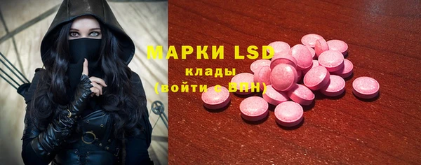 мяу мяу мука Алексин