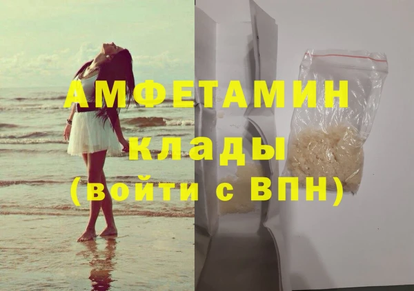героин Абаза