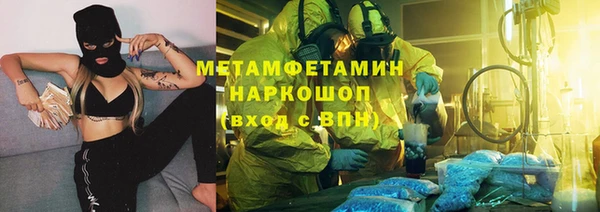 мяу мяу мука Алексин