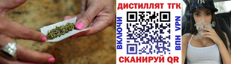 ТГК THC oil  цены наркотик  KRAKEN зеркало  Тюкалинск 