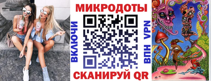 хочу   Тюкалинск  Галлюциногенные грибы GOLDEN TEACHER 